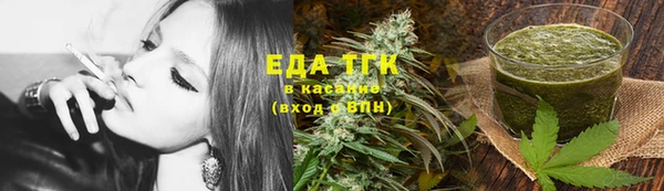 ECSTASY Вязники